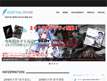 Tablet Screenshot of digital-wing.net